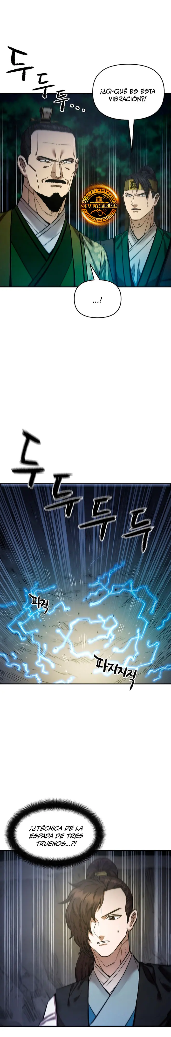 Dios Marcial Celestial 2 Capitulo 16 página 16
