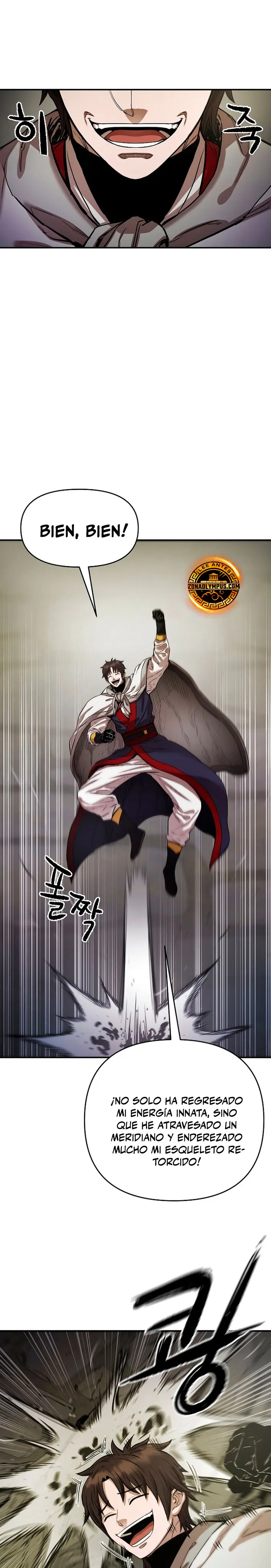 Dios Marcial Celestial 2 Capitulo 16 página 2
