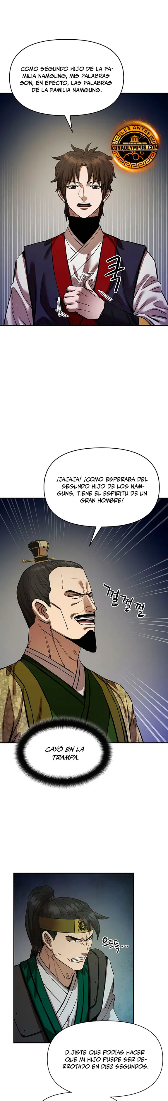 Dios Marcial Celestial 2 Capitulo 17 página 18