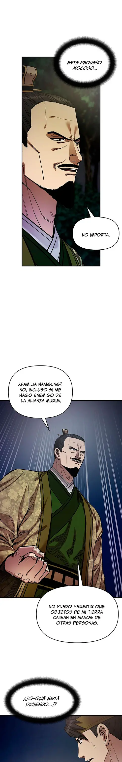 Dios Marcial Celestial 2 Capitulo 17 página 2