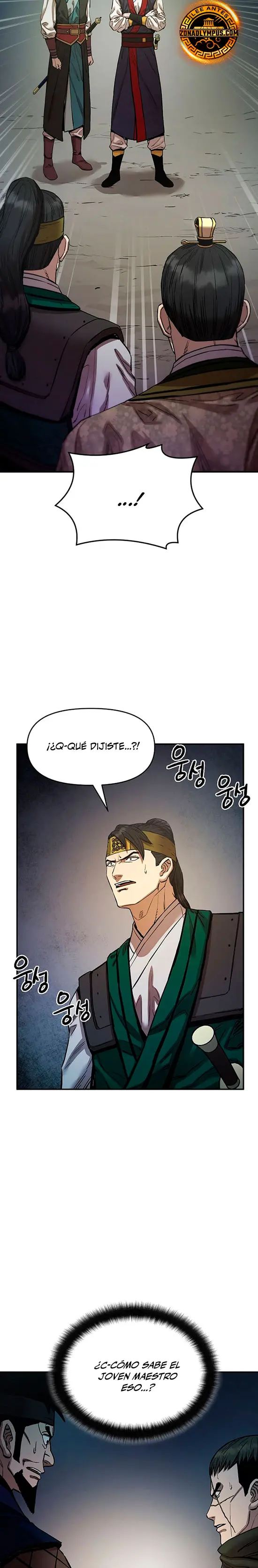 Dios Marcial Celestial 2 Capitulo 17 página 29