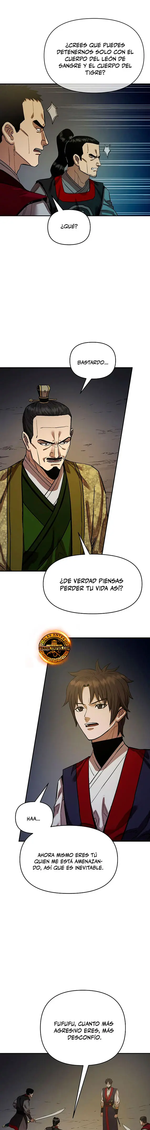 Dios Marcial Celestial 2 Capitulo 17 página 6