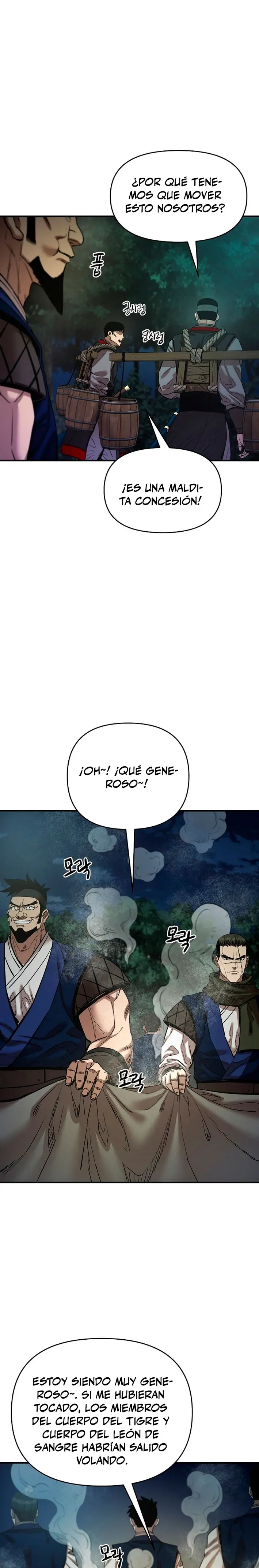 Dios Marcial Celestial 2 Capitulo 18 página 14