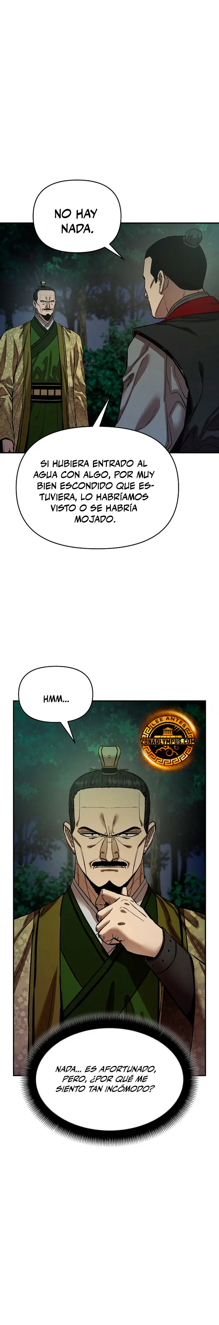 Dios Marcial Celestial 2 Capitulo 18 página 16