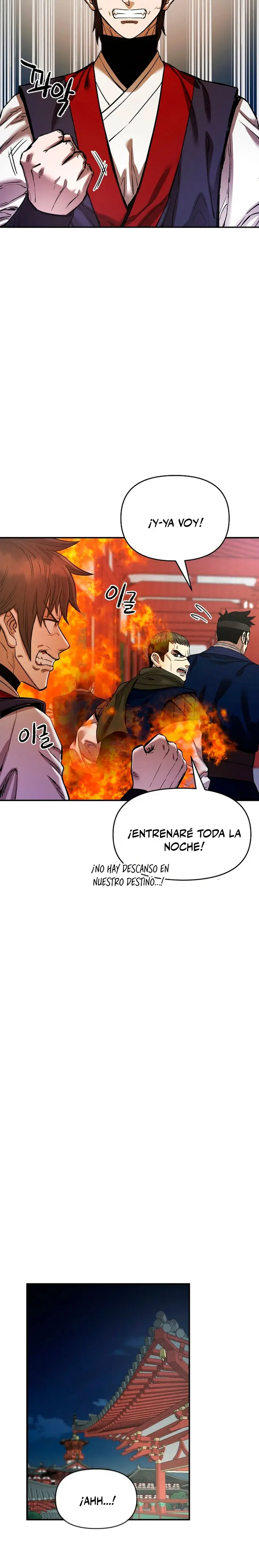 Dios Marcial Celestial 2 Capitulo 18 página 22