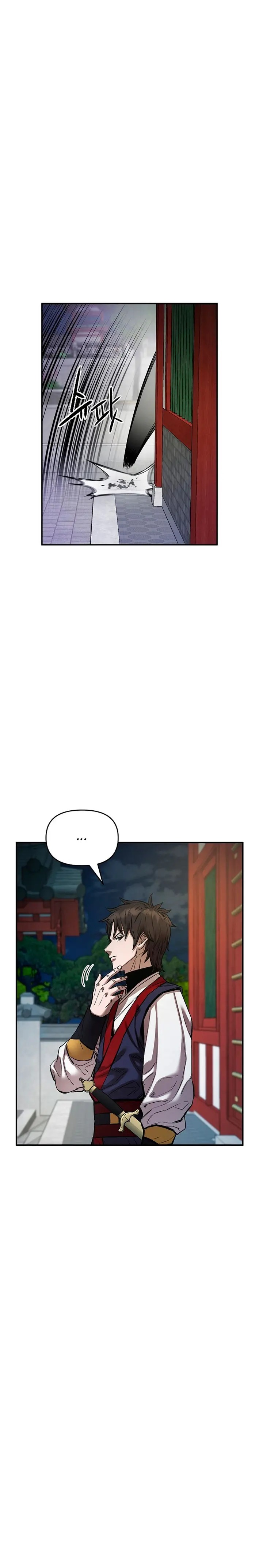 Dios Marcial Celestial 2 Capitulo 18 página 25