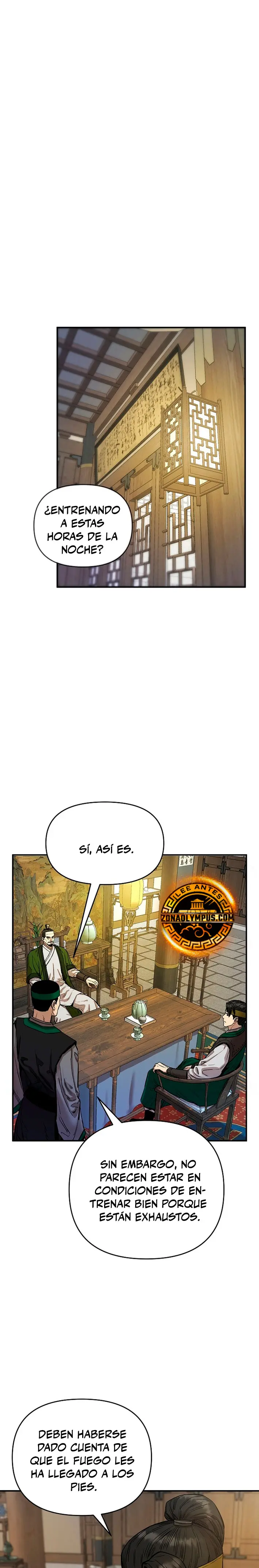 Dios Marcial Celestial 2 Capitulo 18 página 26