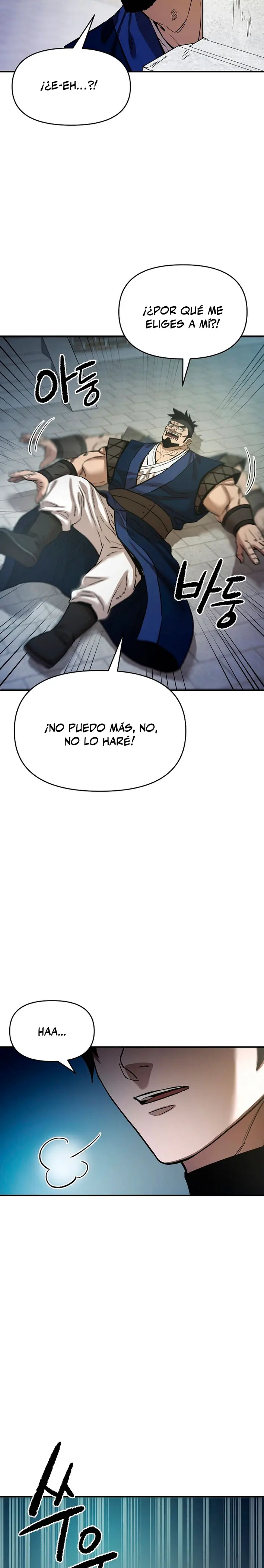Dios Marcial Celestial 2 Capitulo 18 página 34