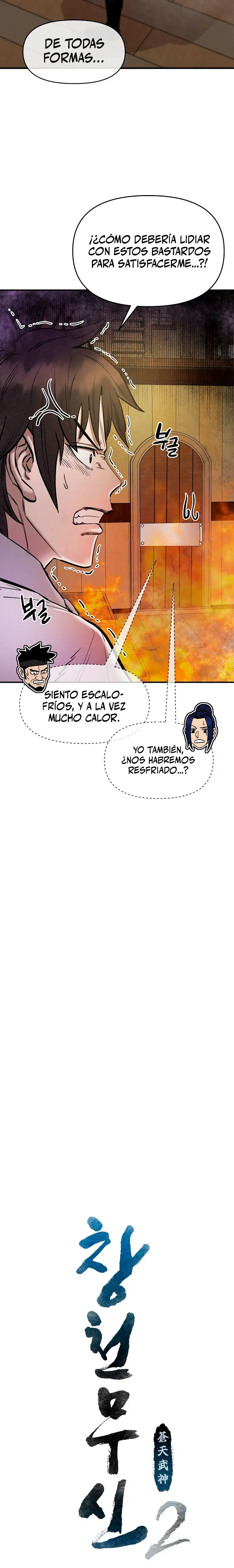 Dios Marcial Celestial 2 Capitulo 2 página 12
