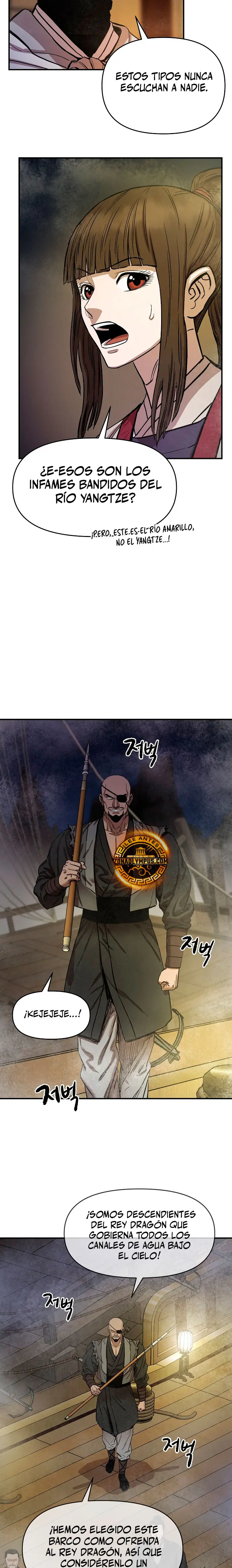 Dios Marcial Celestial 2 Capitulo 2 página 26