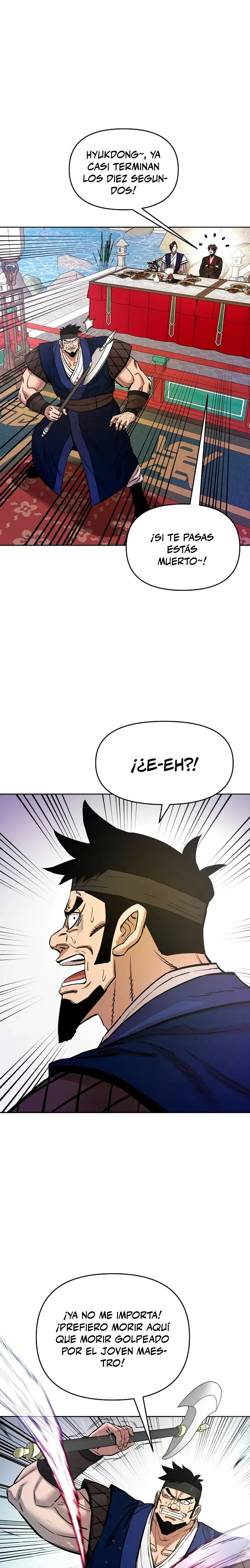 Dios Marcial Celestial 2 Capitulo 20 página 27
