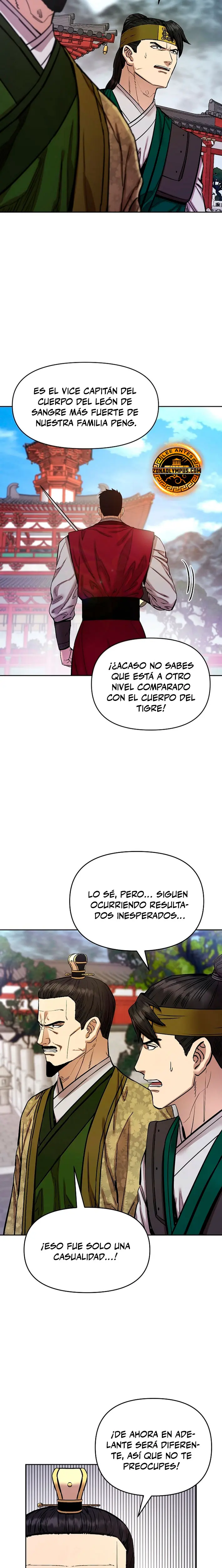 Dios Marcial Celestial 2 Capitulo 21 página 15