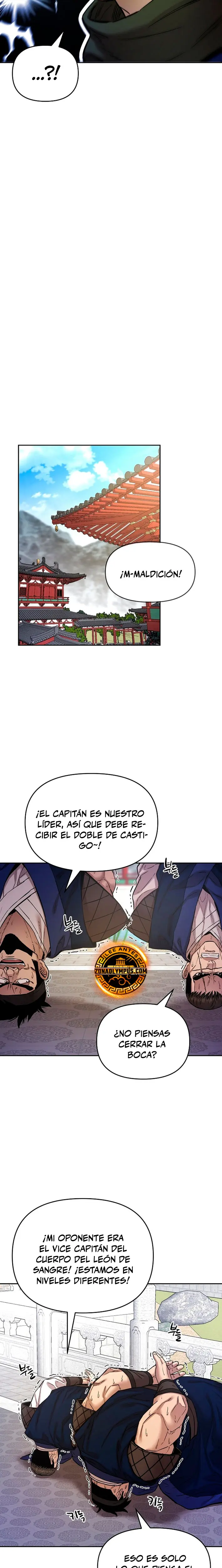 Dios Marcial Celestial 2 Capitulo 22 página 15