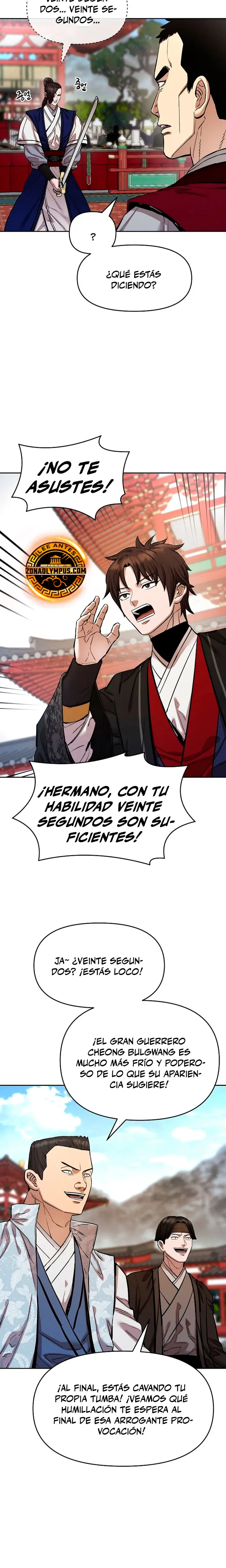 Dios Marcial Celestial 2 Capitulo 22 página 27