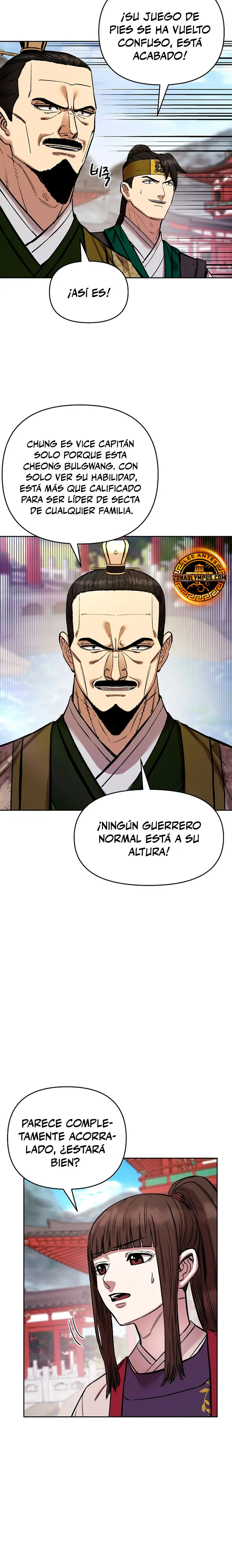 Dios Marcial Celestial 2 Capitulo 22 página 4