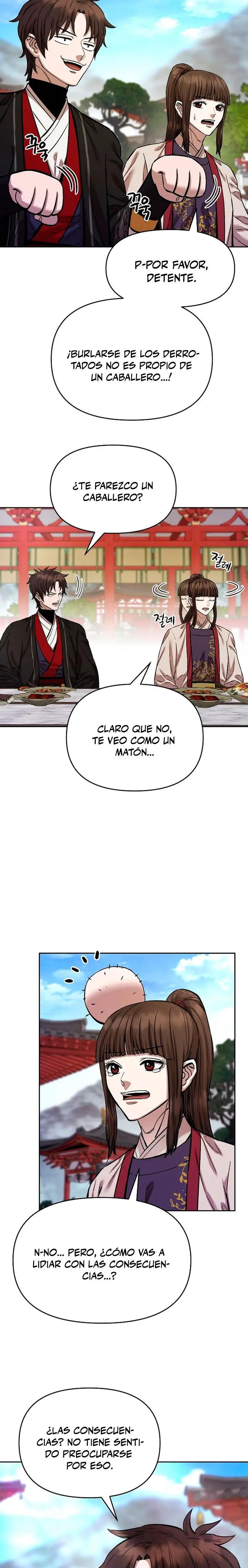 Dios Marcial Celestial 2 Capitulo 23 página 21