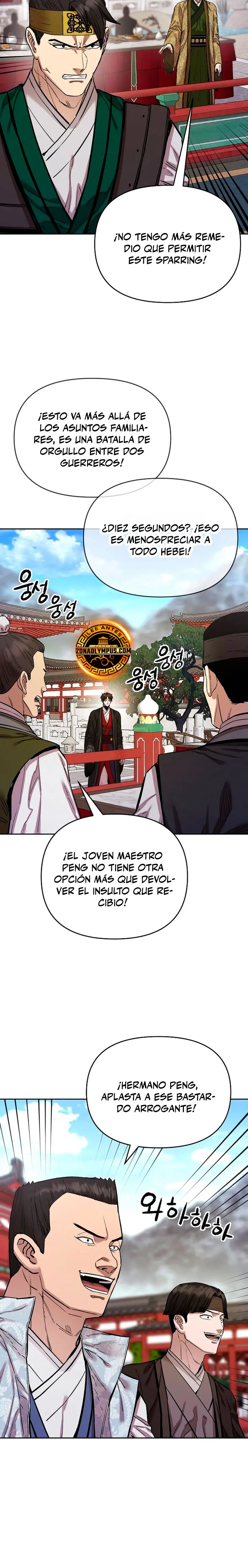 Dios Marcial Celestial 2 Capitulo 23 página 25