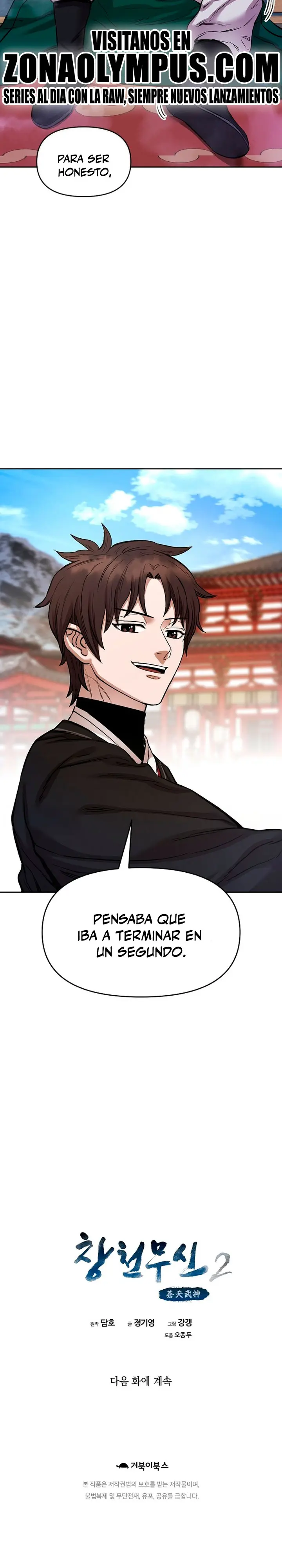 Dios Marcial Celestial 2 Capitulo 23 página 39