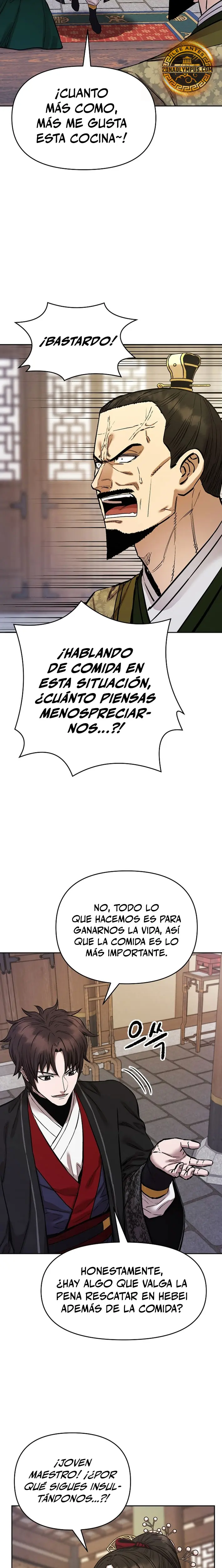 Dios Marcial Celestial 2 Capitulo 24 página 14