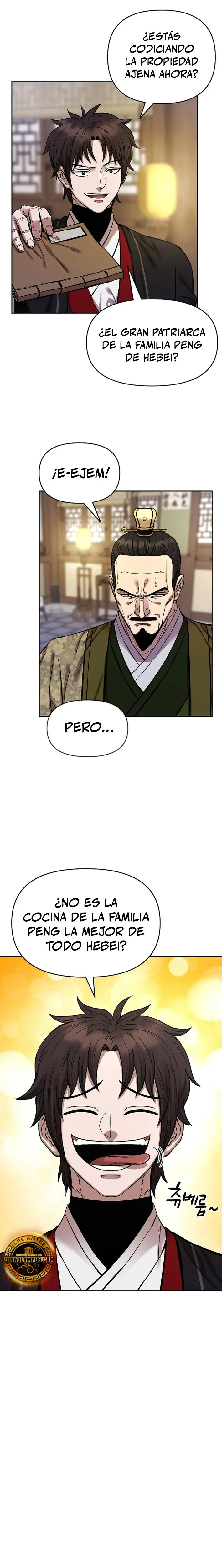 Dios Marcial Celestial 2 Capitulo 24 página 20