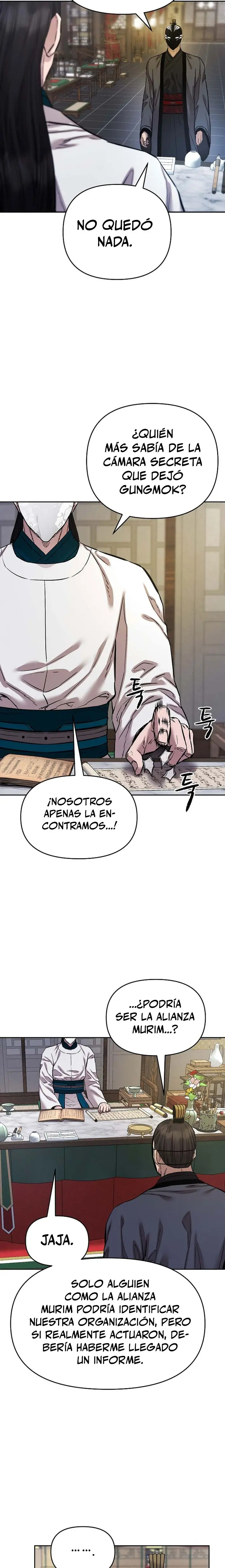 Dios Marcial Celestial 2 Capitulo 25 página 16