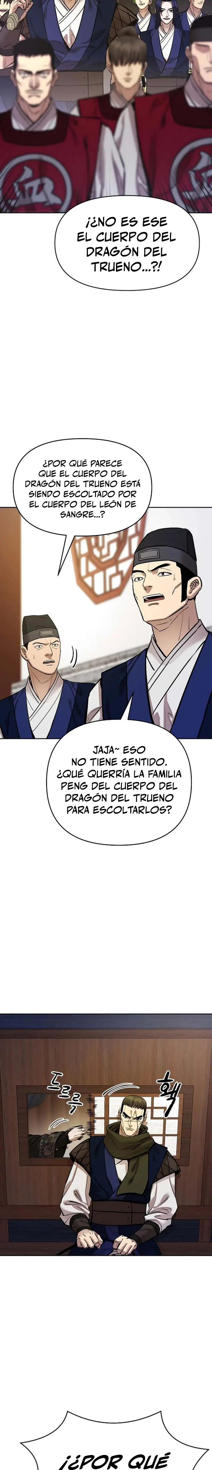 Dios Marcial Celestial 2 Capitulo 25 página 22