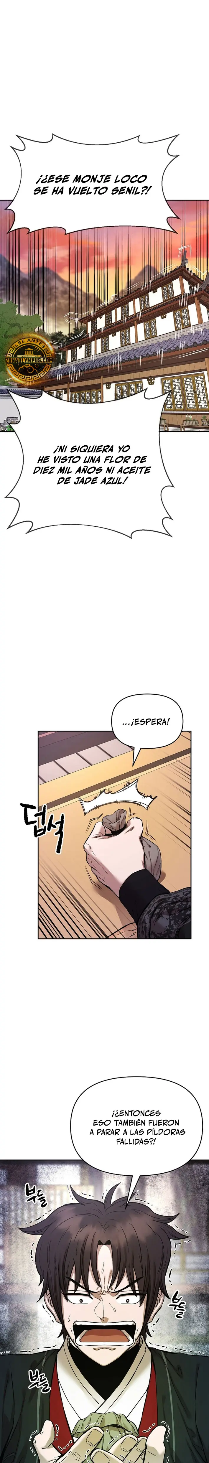 Dios Marcial Celestial 2 Capitulo 26 página 25
