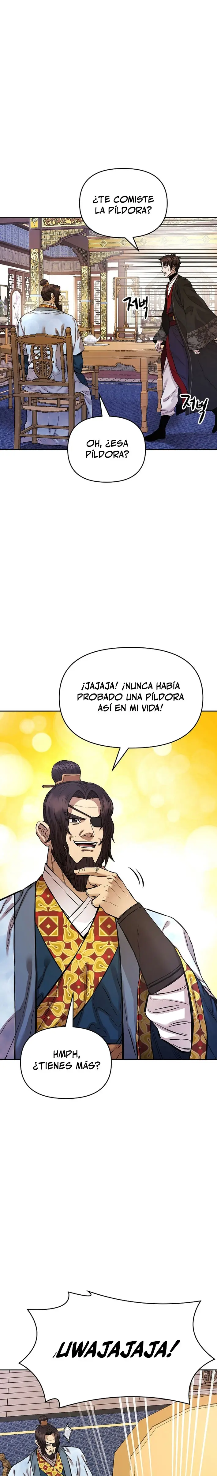 Dios Marcial Celestial 2 Capitulo 26 página 27