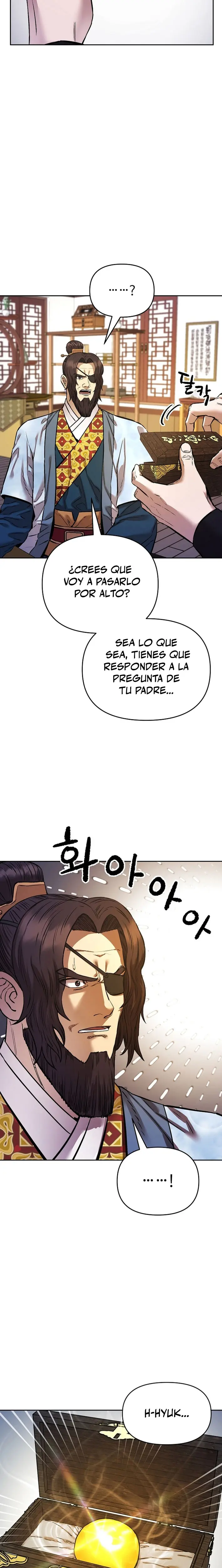 Dios Marcial Celestial 2 Capitulo 26 página 6