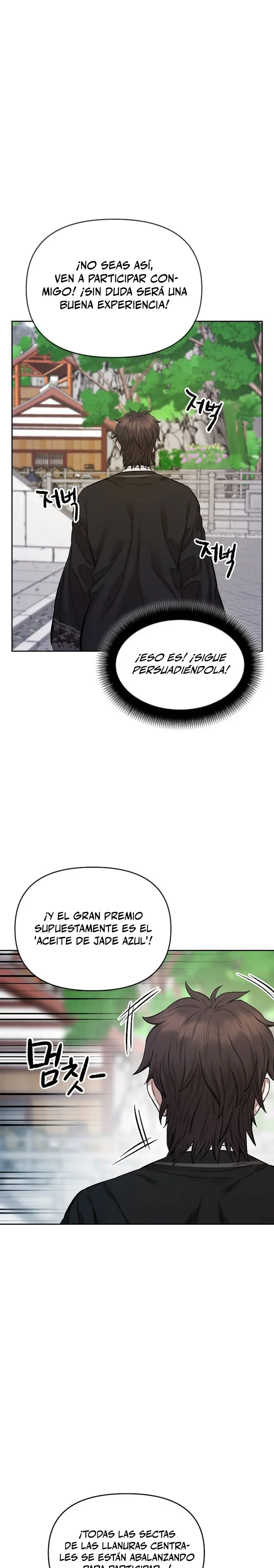 Dios Marcial Celestial 2 Capitulo 27 página 12