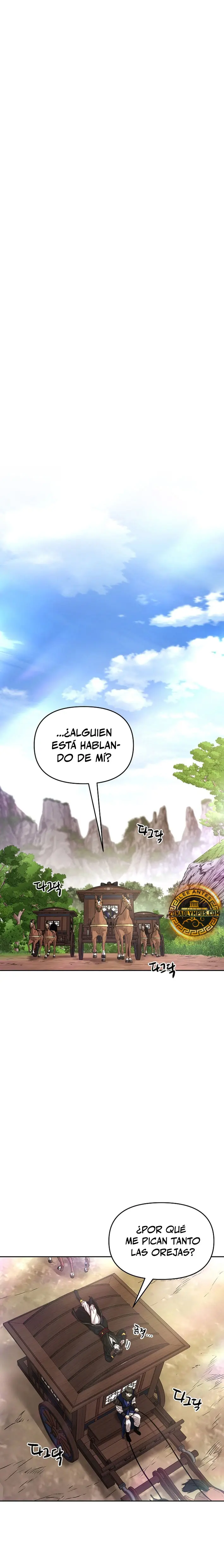 Dios Marcial Celestial 2 Capitulo 27 página 23