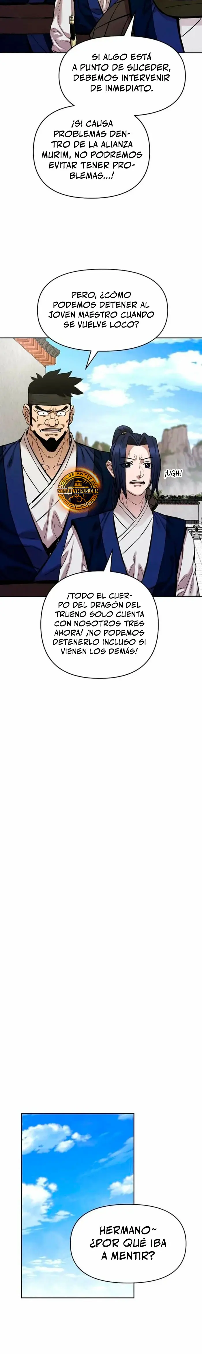 Dios Marcial Celestial 2 Capitulo 28 página 12