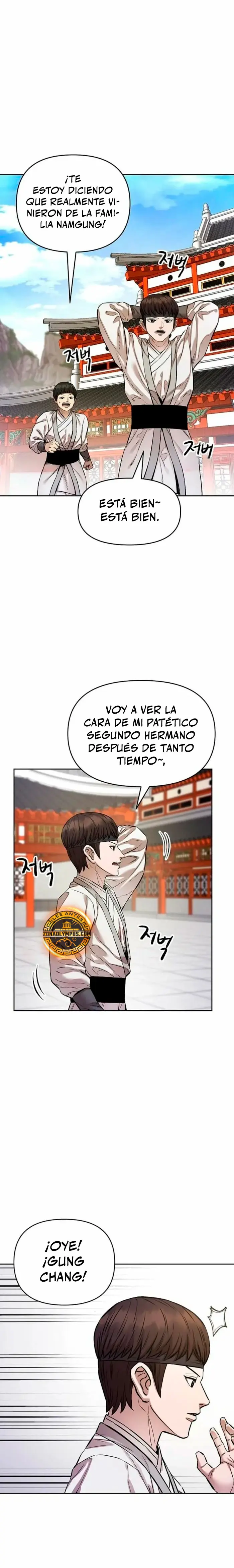 Dios Marcial Celestial 2 Capitulo 28 página 13