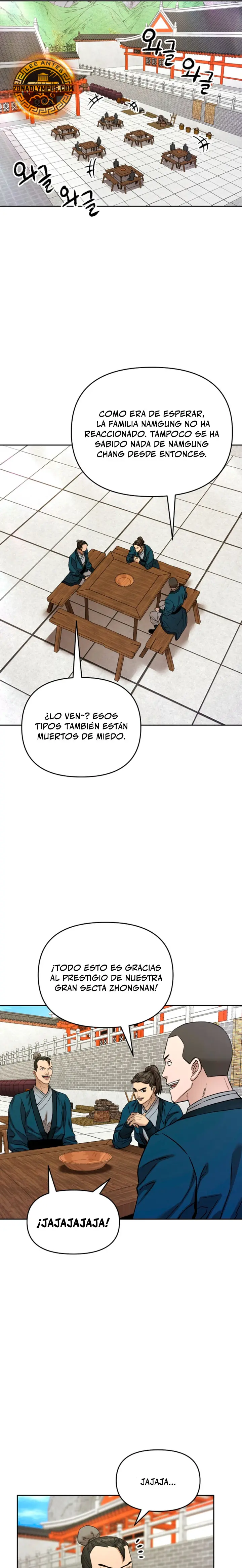 Dios Marcial Celestial 2 Capitulo 30 página 19