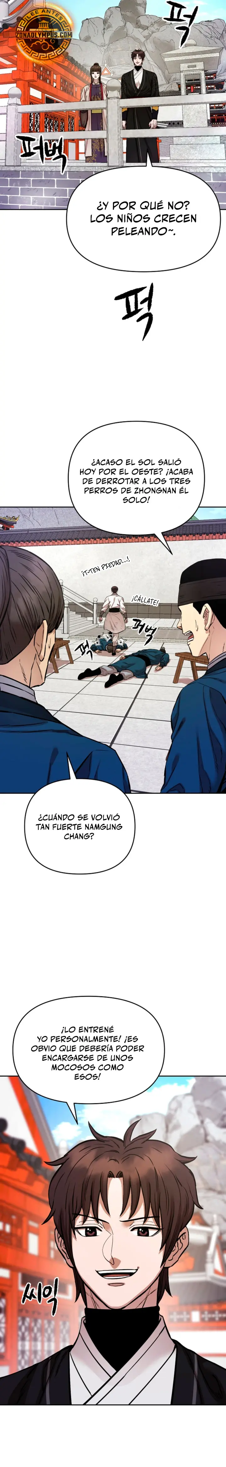 Dios Marcial Celestial 2 Capitulo 30 página 30