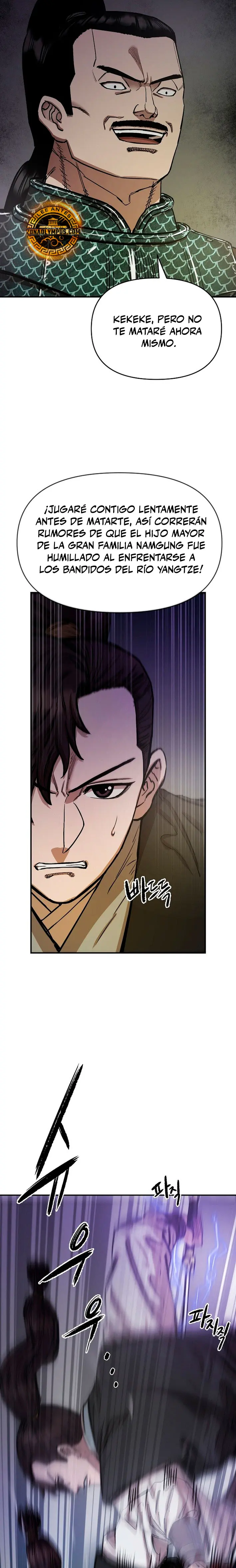 Dios Marcial Celestial 2 Capitulo 4 página 23