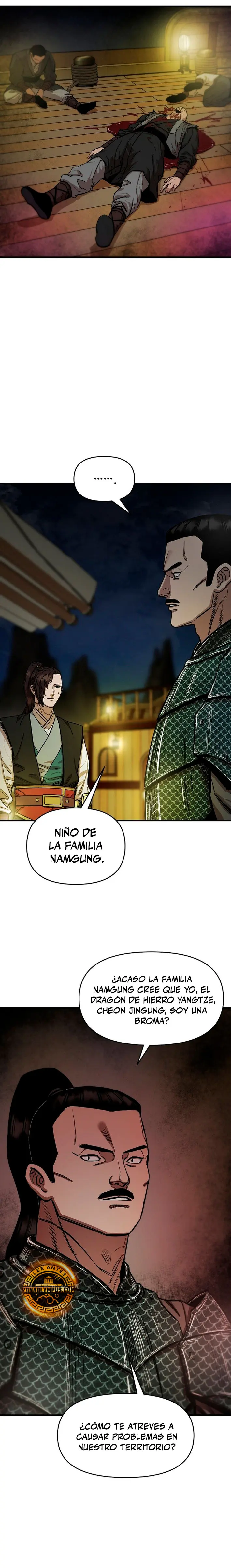 Dios Marcial Celestial 2 Capitulo 4 página 8