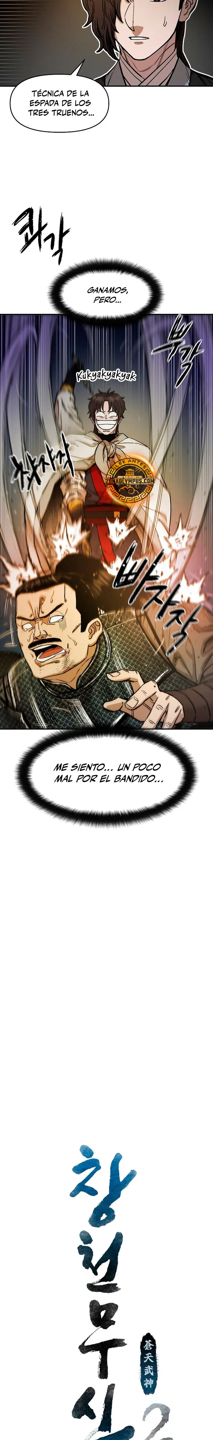 Dios Marcial Celestial 2 Capitulo 5 página 15