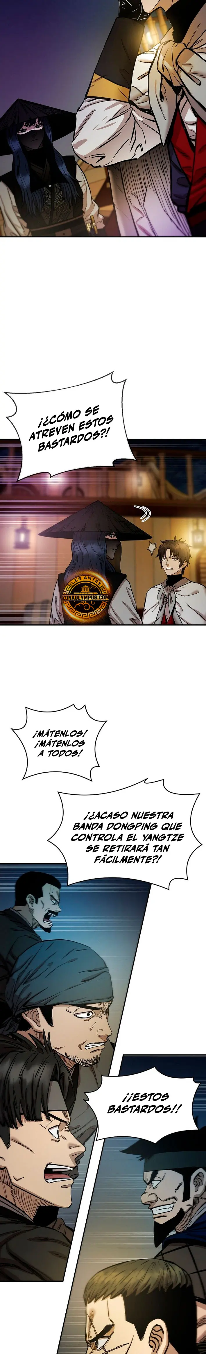 Dios Marcial Celestial 2 Capitulo 5 página 22