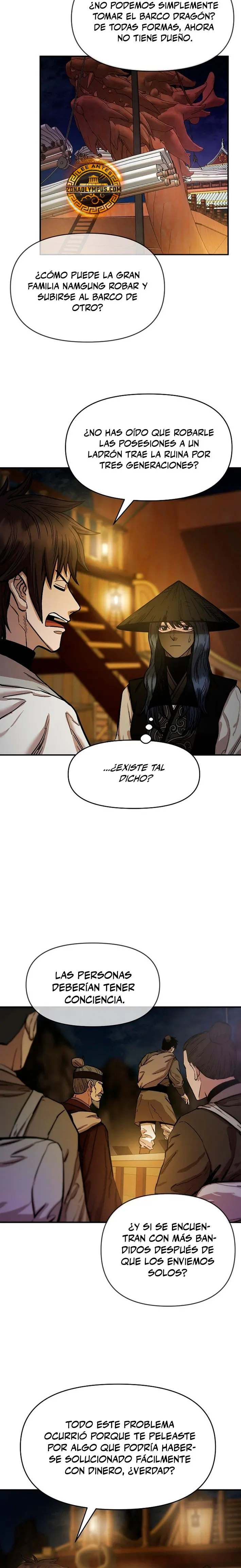 Dios Marcial Celestial 2 Capitulo 5 página 27