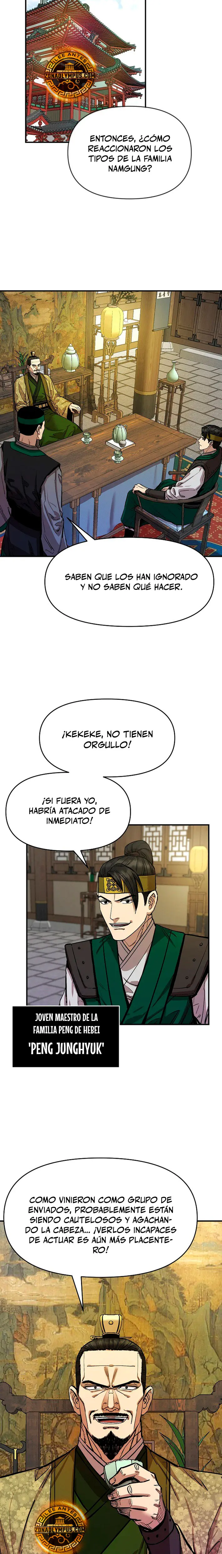 Dios Marcial Celestial 2 Capitulo 6 página 27