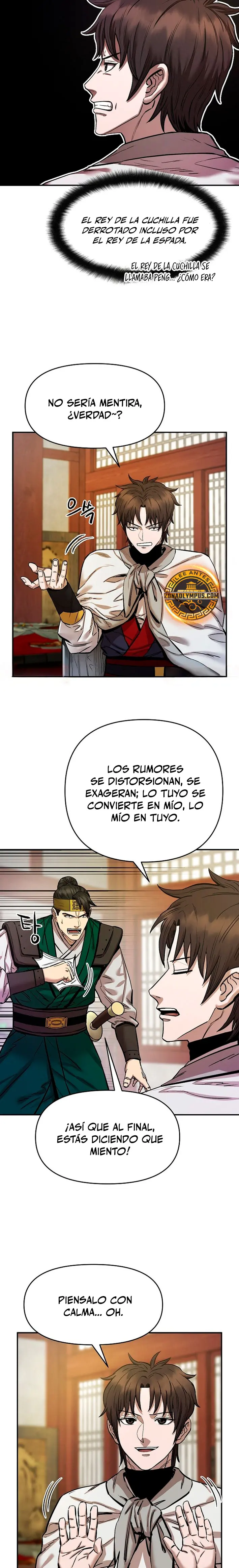 Dios Marcial Celestial 2 Capitulo 7 página 15