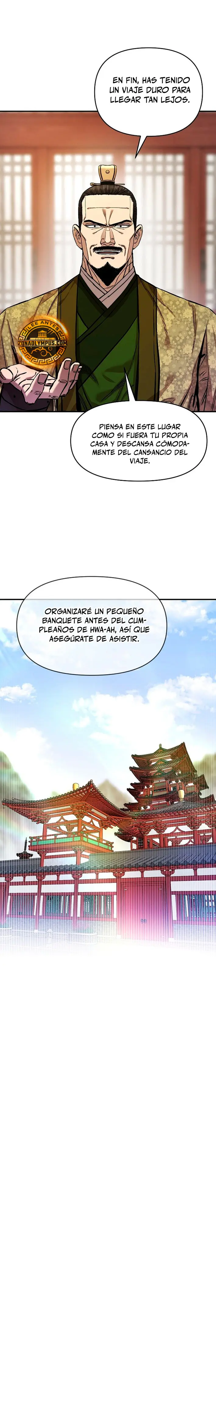 Dios Marcial Celestial 2 Capitulo 7 página 19