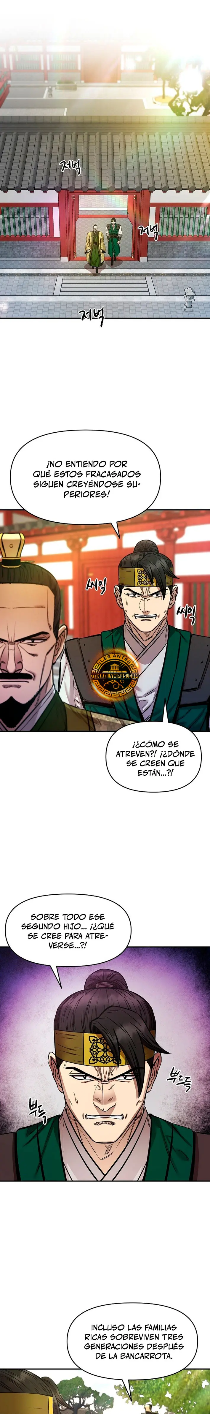 Dios Marcial Celestial 2 Capitulo 7 página 20