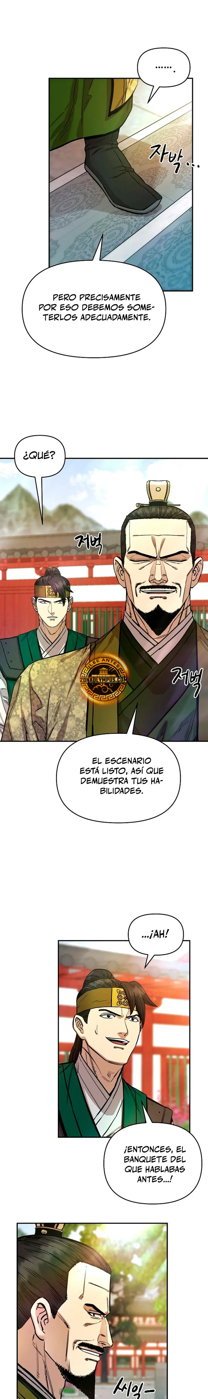 Dios Marcial Celestial 2 Capitulo 7 página 23