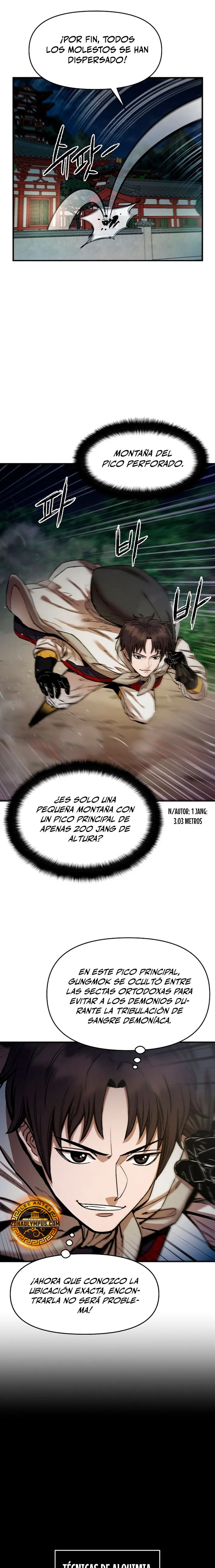 Dios Marcial Celestial 2 Capitulo 7 página 26
