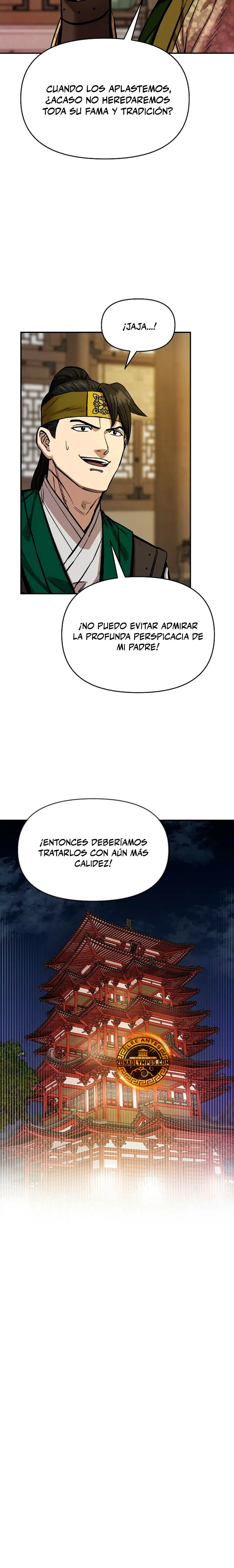 Dios Marcial Celestial 2 Capitulo 8 página 23