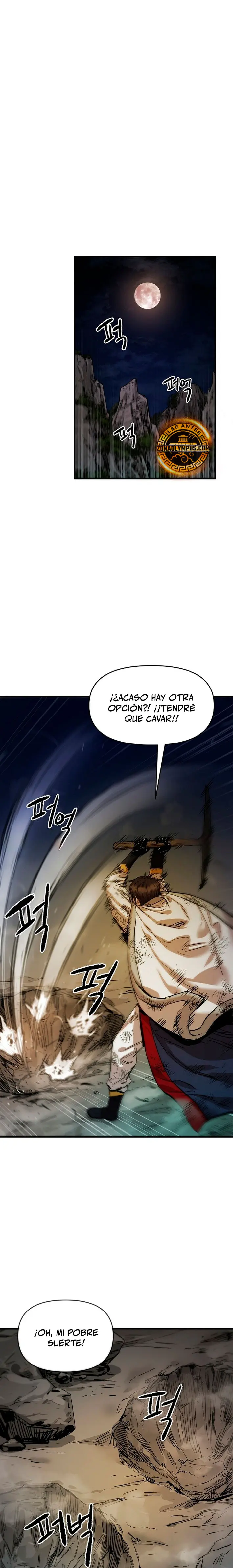 Dios Marcial Celestial 2 Capitulo 8 página 7