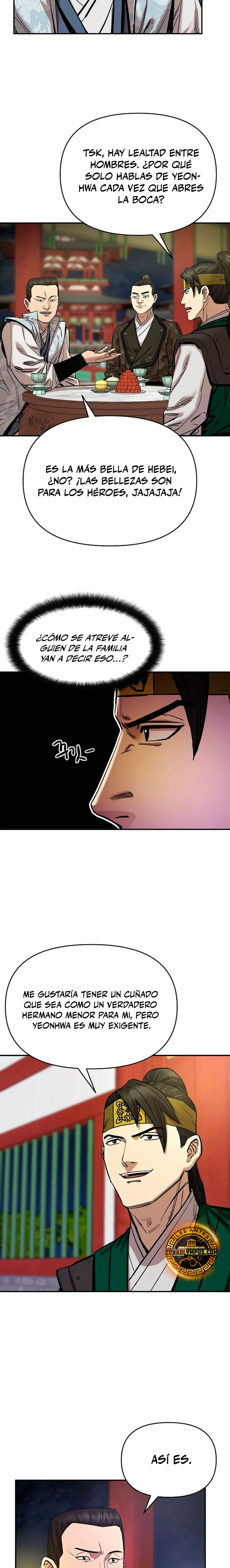 Dios Marcial Celestial 2 Capitulo 9 página 17