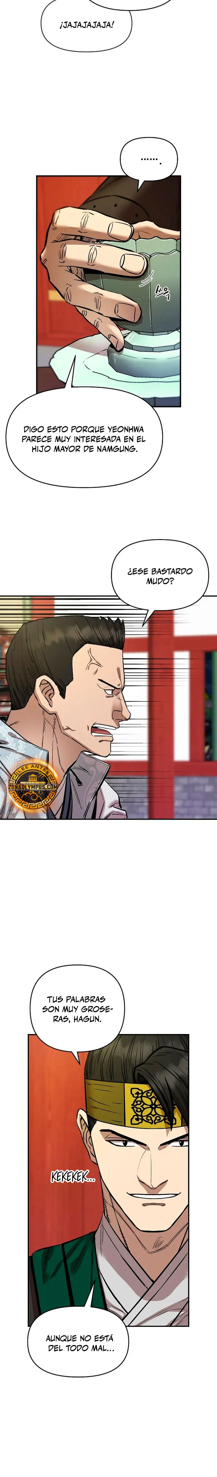 Dios Marcial Celestial 2 Capitulo 9 página 19